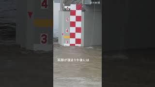 宮崎県に線状降水帯直前予測　水位が上昇した大淀川