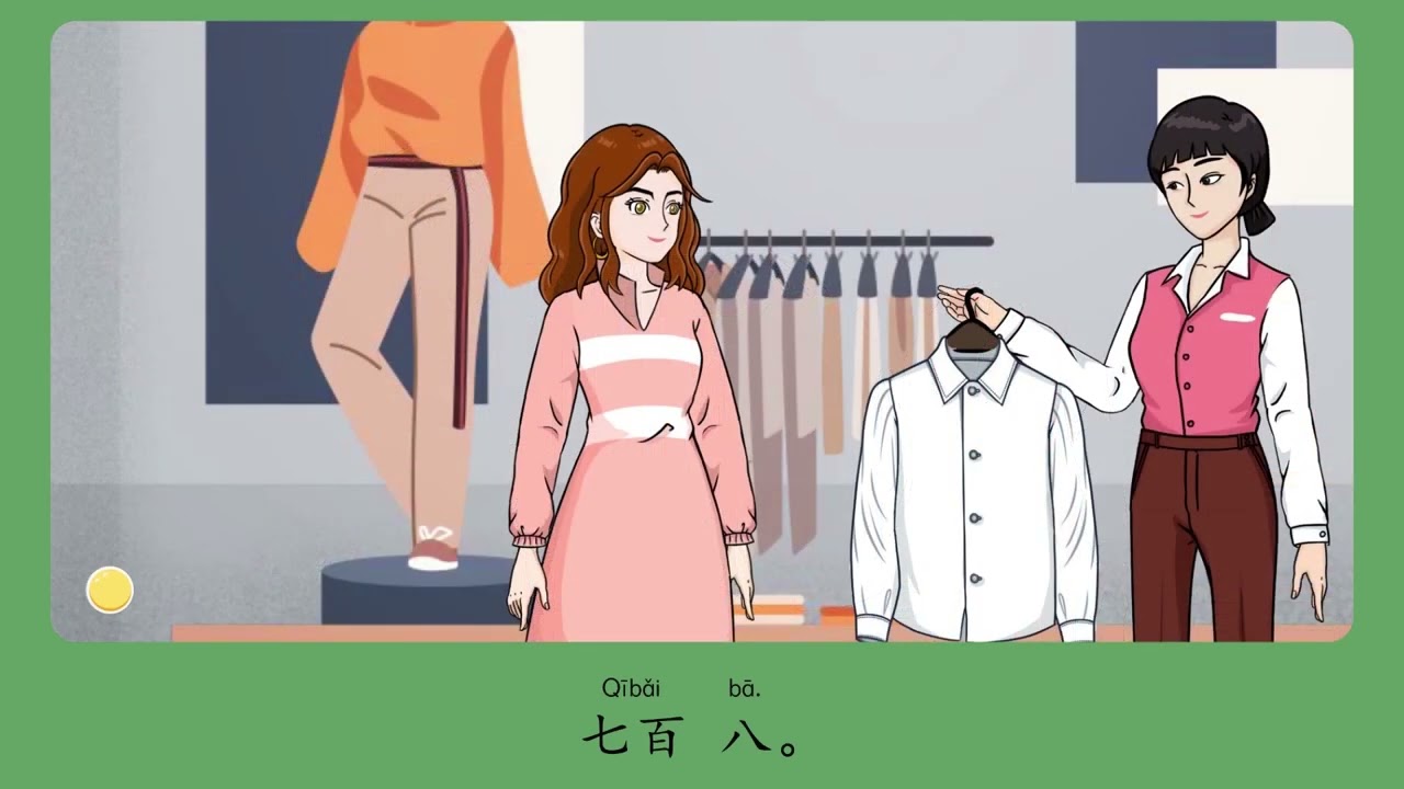 Bài 13 - Xin bạn giới thiệu qua cho tôi 您给我介绍介绍 phần 3