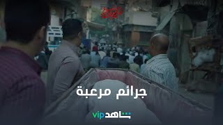 فيديو يوتيوب