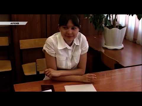 Курские школьники будут сдавать ЕГЭ по-новому