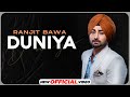 DUNIYA : Ranjit Bawa | Amrit Maan | Desi Crew | New Punjabi Songs 2021 | Latest Punjabi Songs 2021