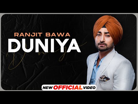 Poster duniya lyrics – ranjit bawa