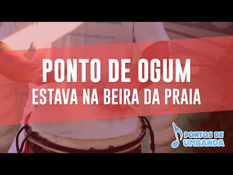 Capa do vídeo: Estava na beira da praia