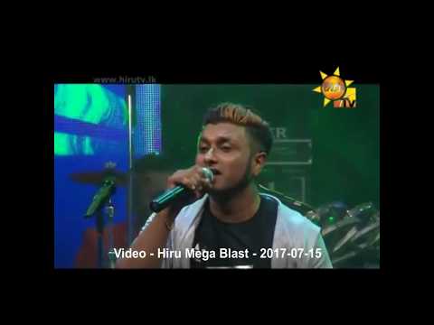 Ayeth Rawatenna Ba -  Surendra Perera