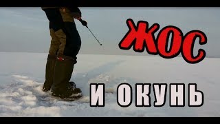 Рыбалка в магнитогорске как