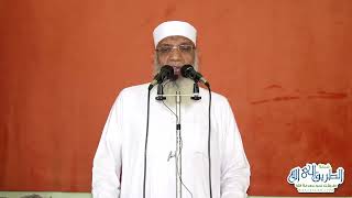 صورة قصة إبراهيم عليه السلام