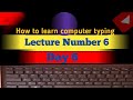 English Typing course I Free typing course I Lecture Number 6