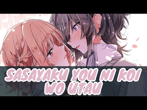 Sasayaku You ni Koi o Utau Okujou no Melody Kana Sasakura