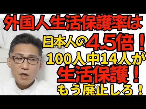 youtube-社会・政治・ビジネス記事2026/01/23 16:33:15