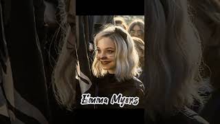 Emma Myers エマ・マイヤーズ 【Wednesday】