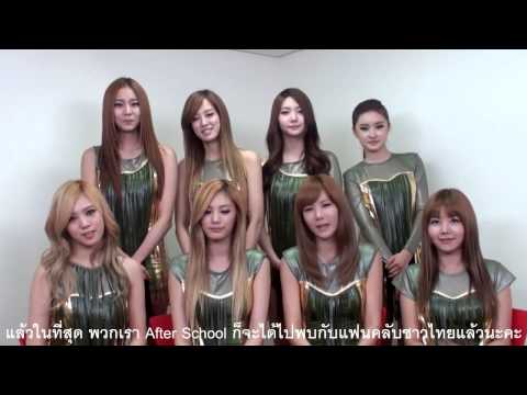 [HD 720p] AFTERSCHOOL WITH PLAYGIRLZ FANMEETING IN THAILAND BANGKOK
