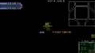 SubSpace Continuum - Remember the Name