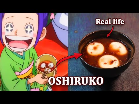 Oshiruko (Red Bean Soup with Mochi) From One Piece ~ Otama's Favourite Dish ! ワンピースしるこ