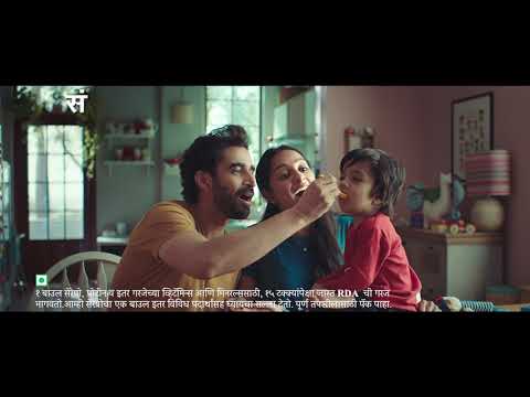 Priyanka Joshi Ceregrow| Poora Poshan Poori Tasalli | Festive offer: Save Rs 30 | Marathi