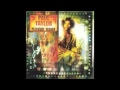 Paul Taylor ~ Groove Zone (1997) Smooth Jazz