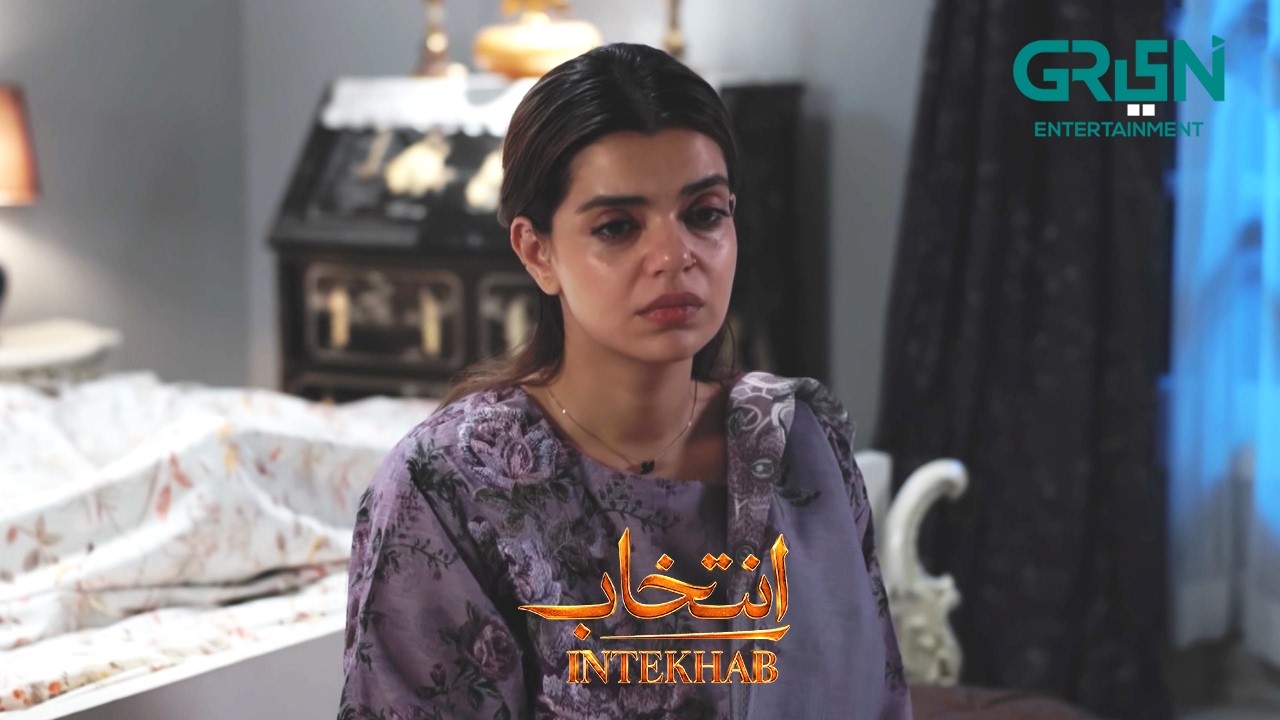 Muskaan Ke Naseeb Mein Rona | Sukaina Khan - Fahad Sheikh | Intekhab | Green TV Entertainment