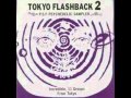 HIGH-RISE&灰野敬二 - T・F・B
