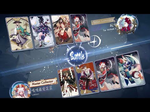 THE FANTASTIC FOUR | Onmyoji: The Card Game (LUMINARY) Ranked Gameplay