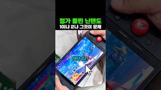 유튜브 썸네일