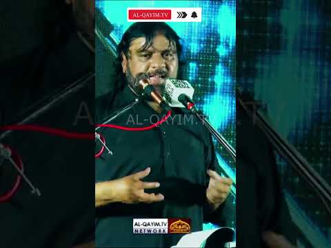 Yeh Watan 14 Ka Hai | Apna Watan Bana Hi Muhammad Ali Fatima Hasan Hussain Se Hai | Shukat Raza 2024