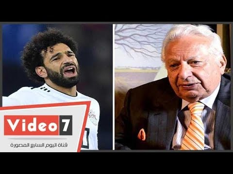 بالفيديو أحمد عكاشة يكشف حقيقة سبب زيارة محمد صلاح للمنتجع النفسى