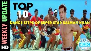 Download lagu Top 10 Famous Dancing Style Of Salman Khan mp3 Download lagu Top 10 Famous Dancing Style Of Salman Khan mp3