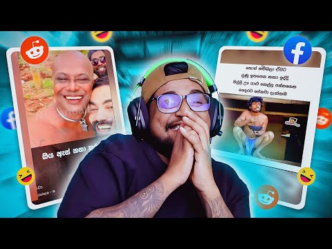 අතරමං වෙන වීඩියෝ !! | The kota