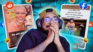 Download lagu අතරමං වෙන වීඩියෝ !! | The kota mp3 Download lagu අතරමං වෙන වීඩියෝ !! | The kota mp3