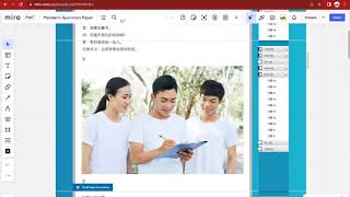 MYP e-Assessment Language Acquisition Tips + Specimen Paper Walkthrough