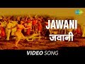 Jawani Nigar Khan Solid J