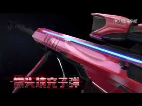 Chinese CrossFire 2.0: Barrett M82A1- Iron Shark (Aurora) [CG Promo]!