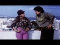 Rambha And Suman Interesting Scenes Latest Telugu Movie Scenes TFC Film News