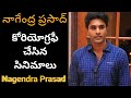 Nagendra Prasad Master Choreography Movies Nagendra Prasad