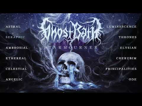 GHOST BATH - Starmourner (FULL ALBUM STREAM)