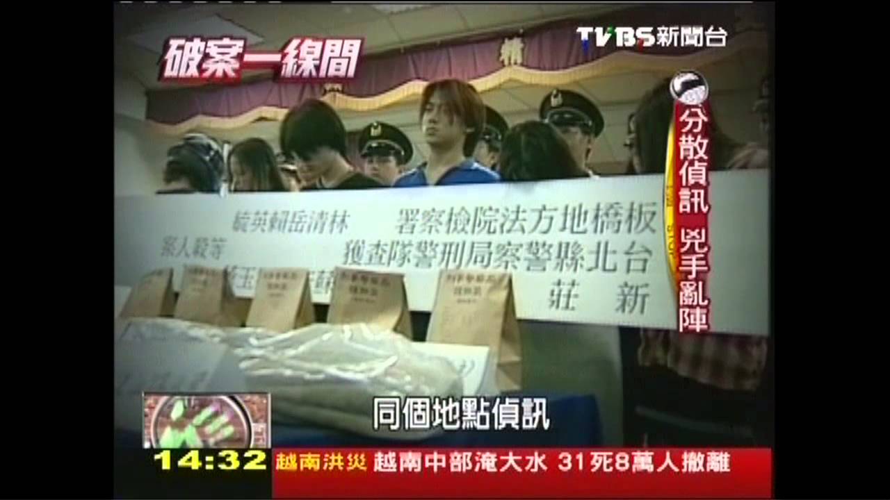 【破案一線間】血指甲露餡　警糾弒親兇手林清岳
