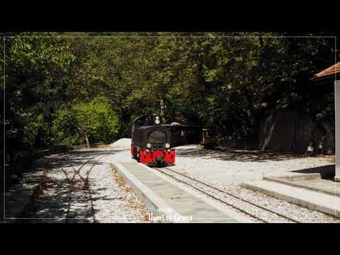 Steam Train of Pelion Greece