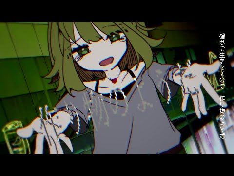 Parallel World KANAYAMA St.