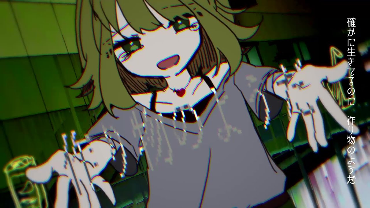 Parallel World KANAYAMA St.