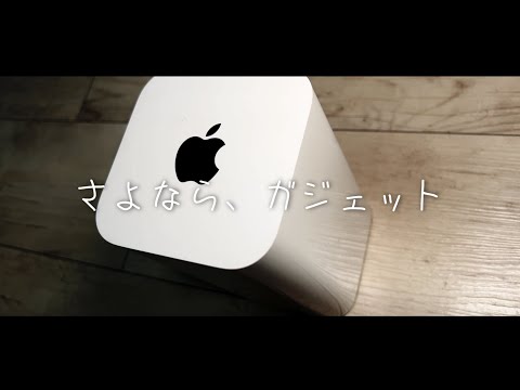 Apple Time Capsuleはデータ損失の可能性がある、専門家が警告