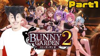 布団ちゃんの『バニーガーデン2』実況プレイPart1