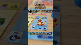 Pokémon Splendor Board Game #boardgame #games #tabletop #bgg #gaming #boardgamegeek #boardgames