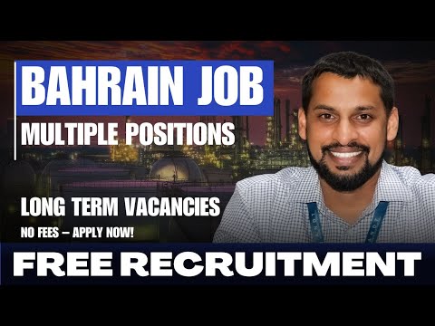 🇧🇭 BAHRAIN – Hiring for Leading Oil & Gas Company | #andt #ndt