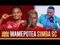 HANS RAFAEL AWASHA MOTO SOWAH MWALIMU WACHEZAJI HATARI ILA WAMEENDA SIMBA WAMEPOTEA