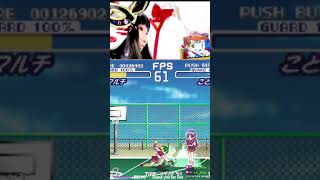 Hawawa~ | #sorana_xxxx (#Twitch)