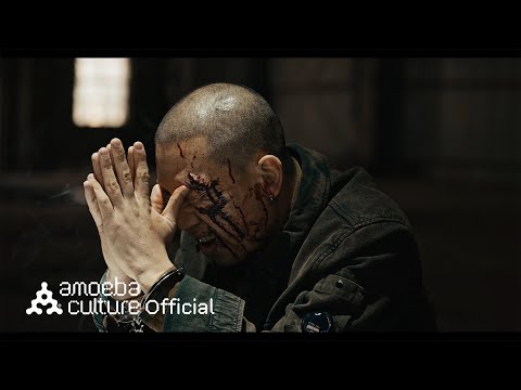 다이나믹 듀오(Dynamicduo) - '맵고짜고단거 (Feat. 페노메코)' M/V