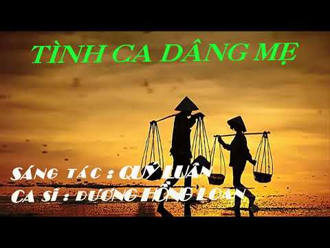 Tình ca dâng mẹ - Dương Hồng Loan
