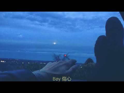 Ed Maverick - La Magia / LETRA - Røny