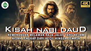 Download lagu Kisah Nabi Daud AS‼️ Raja Adil dan Ayah dari Nabi Sulaiman yang Berkuasa! mp3 Download lagu Kisah Nabi Daud AS‼️ Raja Adil dan Ayah dari Nabi Sulaiman yang Berkuasa! mp3