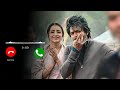 Leo Anbenum Ringtone Download Link