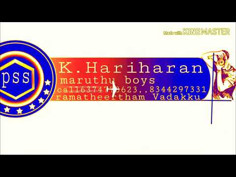 Eldra naanga thaan song